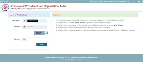efps login|epfo passbook.